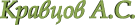 персональная информация